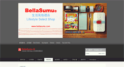 Desktop Screenshot of bellasumu.com