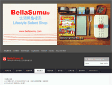 Tablet Screenshot of bellasumu.com